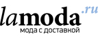 Скидка 20% на все джемперы и кардиганы! - Свирск