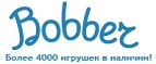 300 рублей в подарок на телефон при покупке куклы Barbie! - Свирск